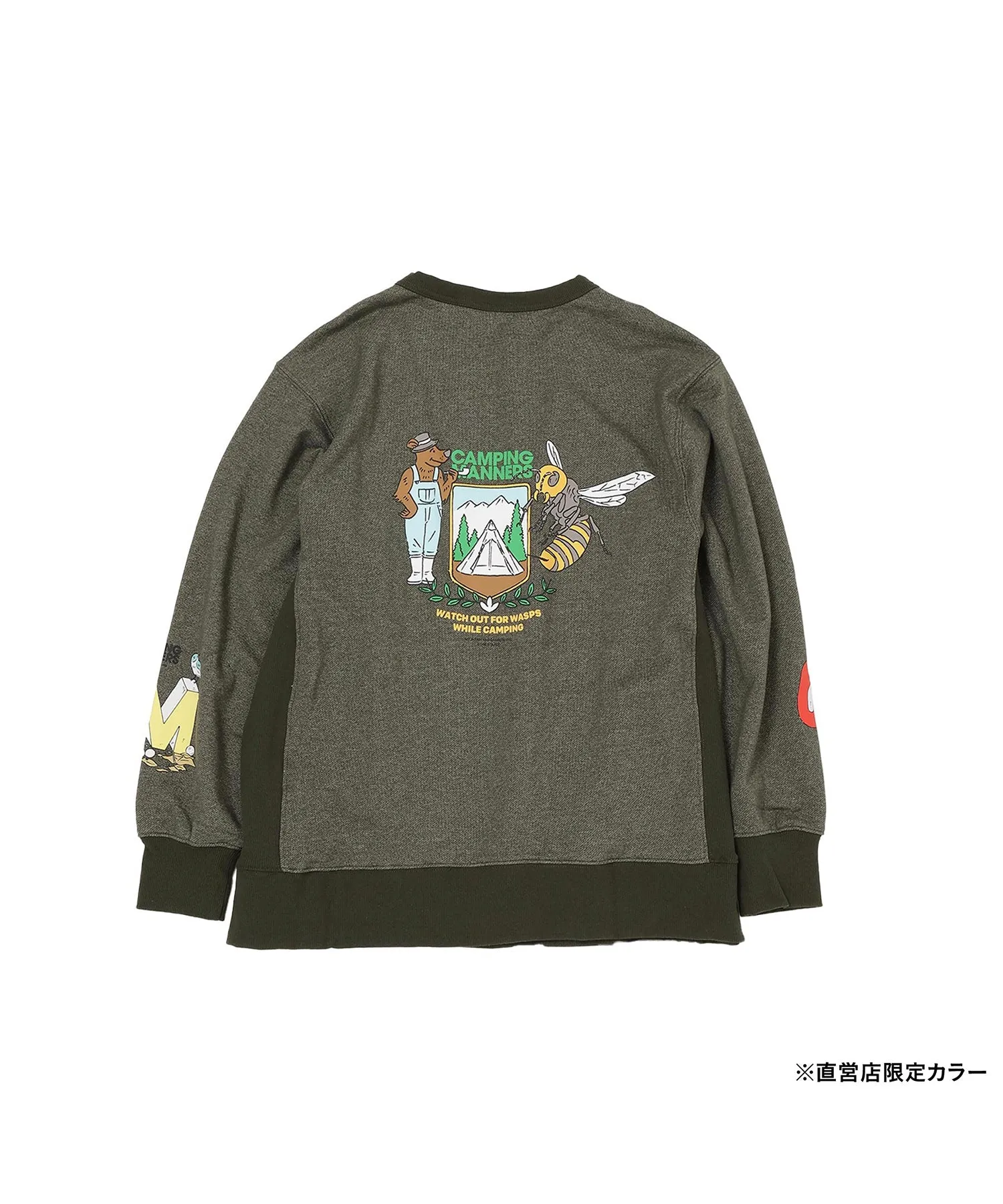 【SPECIAL PRICE】ECO HYBRID CAMPING MANNERS WASPS SWEATSHIRT(UNISEX)
