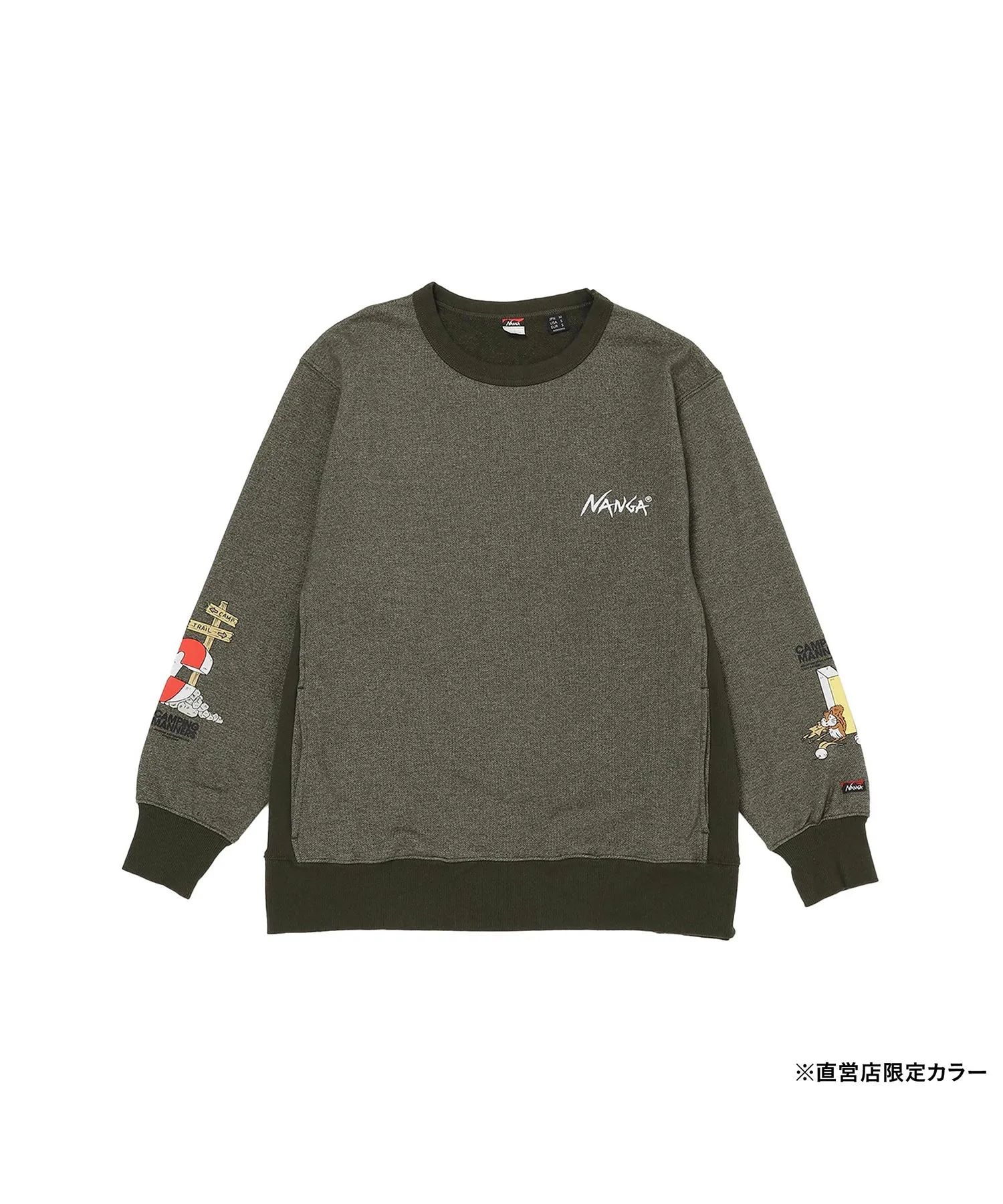 【SPECIAL PRICE】ECO HYBRID CAMPING MANNERS WASPS SWEATSHIRT(UNISEX)